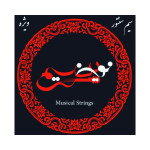 سیم سنتور نوین سیم