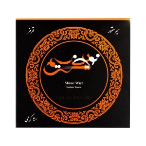 سیم سنتور 40 متری گره نخورده 040 Bedra
