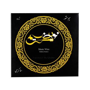 سیم سنتور 40 متری گره نخورده 040 Dahmen