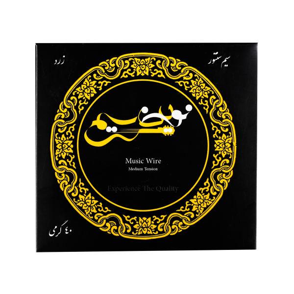 سیم سنتور 40 متری گره نخورده 040 Dahmen