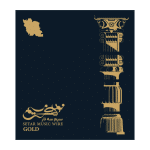 پک سیم سه‌تار گلد نوین‌سیم