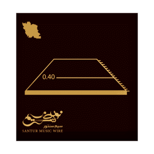 سیم سنتور گره خورده ویژه سفید ۰۴۰