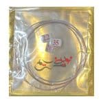 سیم سه تار اکونومی نوین سیم